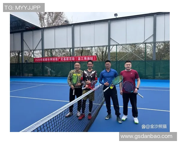 成都网球队比赛经验革新引发热议助力青少年网球发展新篇章