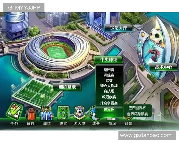 武汉足球队与重庆足球队赛后分析实力对比与战术探讨 武汉足球队与重庆足球队赛后分析实力对比与战术探讨