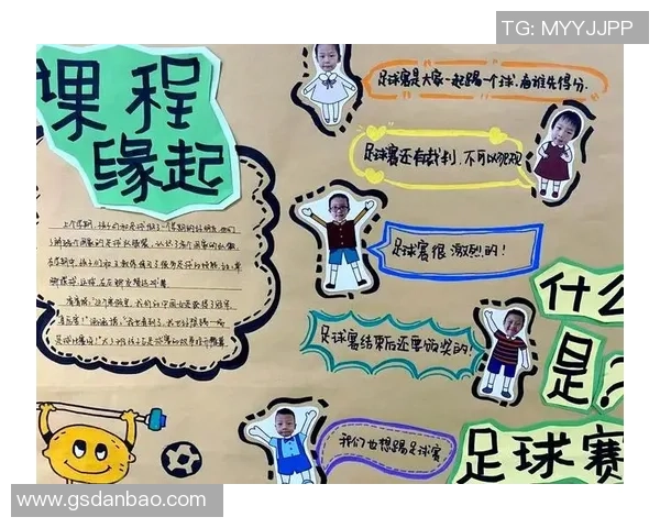 探索足球的魅力与激情，开启属于你的足球之旅与梦想