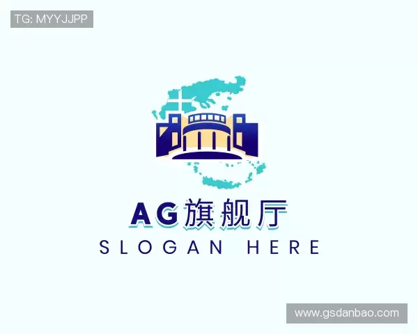 知道AG旗舰厅
