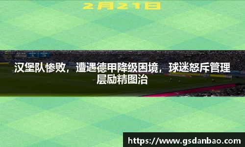 米兰官网