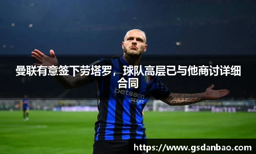 米兰官网