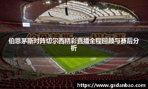 米兰官网