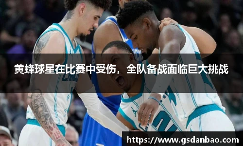 ac米兰体育
