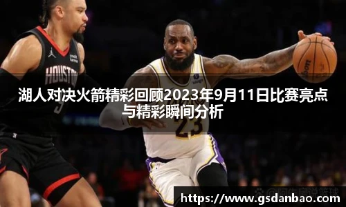 米兰官网