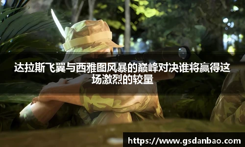 米兰官网