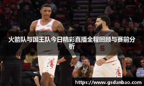 米兰官网