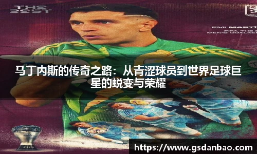 米兰官网