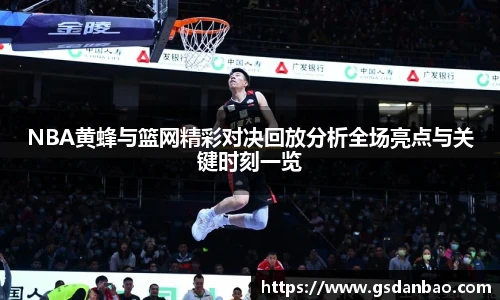 米兰官网