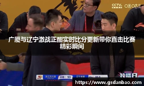 ac米兰体育