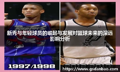 米兰体育官网